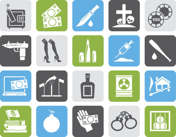 東莞標志設(shè)計