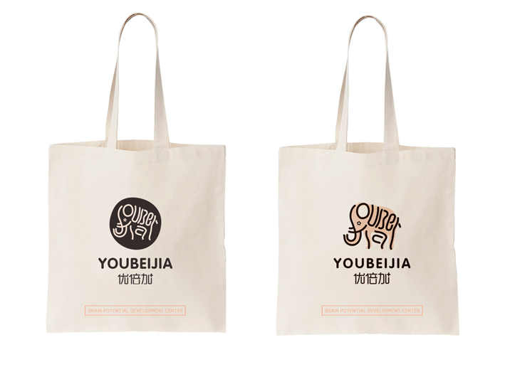 北京標(biāo)志設(shè)計公司怎樣選？哪家公司比較好