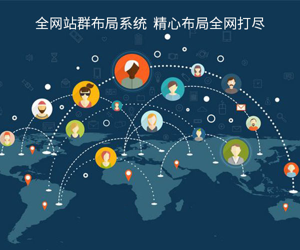 北京營銷推廣公司如何選？營銷推廣優(yōu)勢(shì)是什么