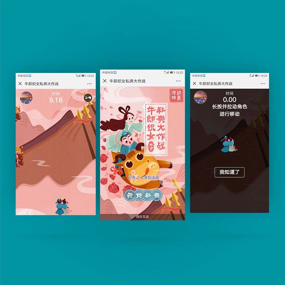 互動(dòng)營(yíng)銷 互動(dòng)營(yíng)銷