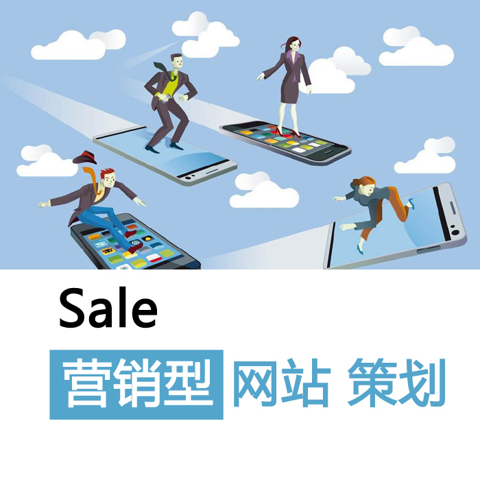 互動營銷公司是如何進行設(shè)計的？要點有哪些