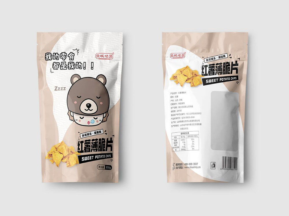 零食包裝設(shè)計,零食包裝設(shè)計公司 零食包裝設(shè)計,零食包裝設(shè)計公司