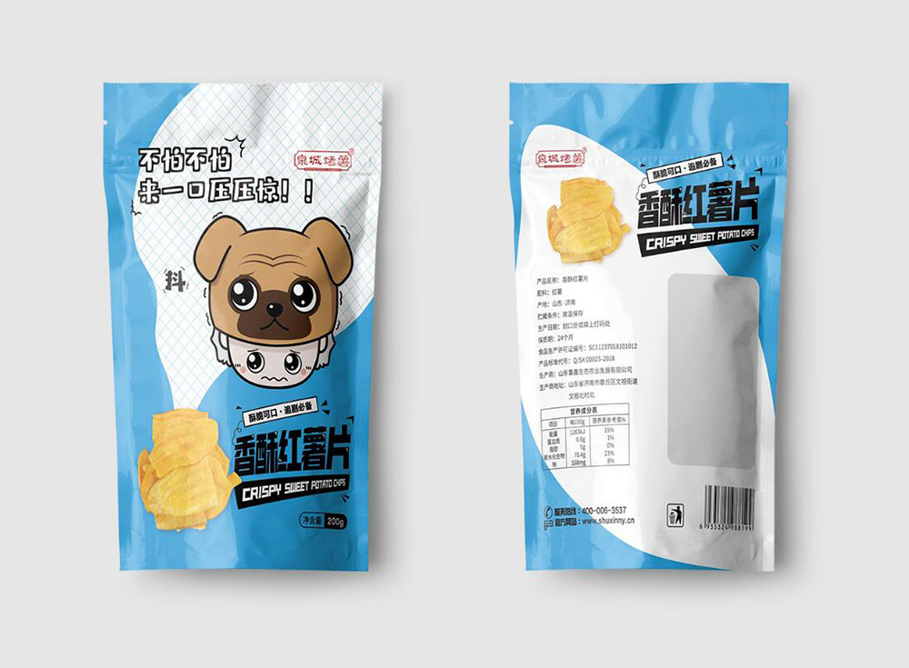 零食包裝設(shè)計,零食包裝設(shè)計公司 零食包裝設(shè)計,零食包裝設(shè)計公司