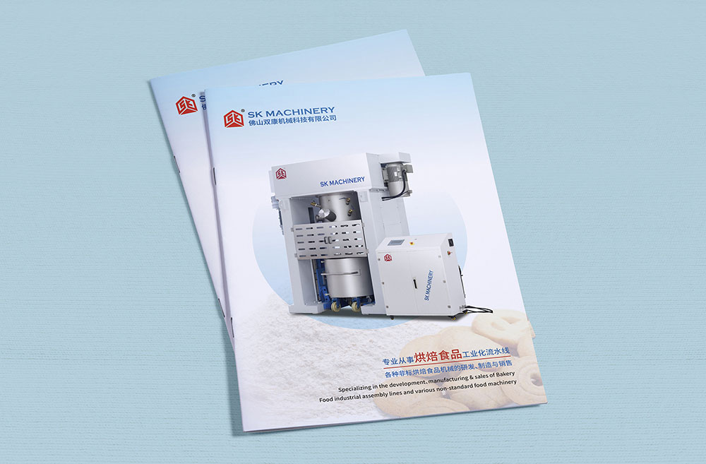 機械畫冊設(shè)計,機械畫冊設(shè)計公司 機械畫冊設(shè)計,機械畫冊設(shè)計公司