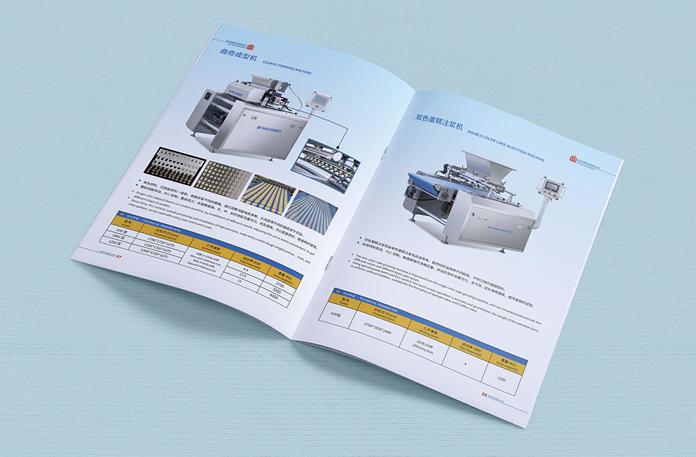 機械畫冊設(shè)計,機械畫冊設(shè)計公司 機械畫冊設(shè)計,機械畫冊設(shè)計公司