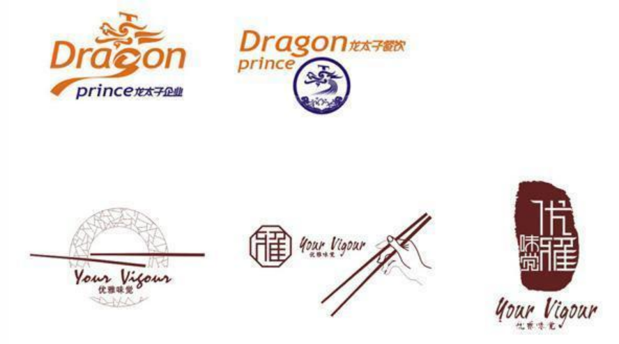 logo創(chuàng)意設(shè)計 logo創(chuàng)意設(shè)計