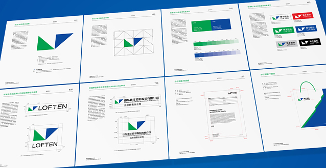 logo商標(biāo)設(shè)計(jì) logo商標(biāo)設(shè)計(jì)