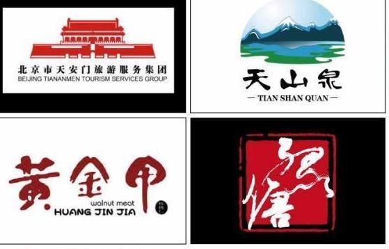 標志vi設(shè)計