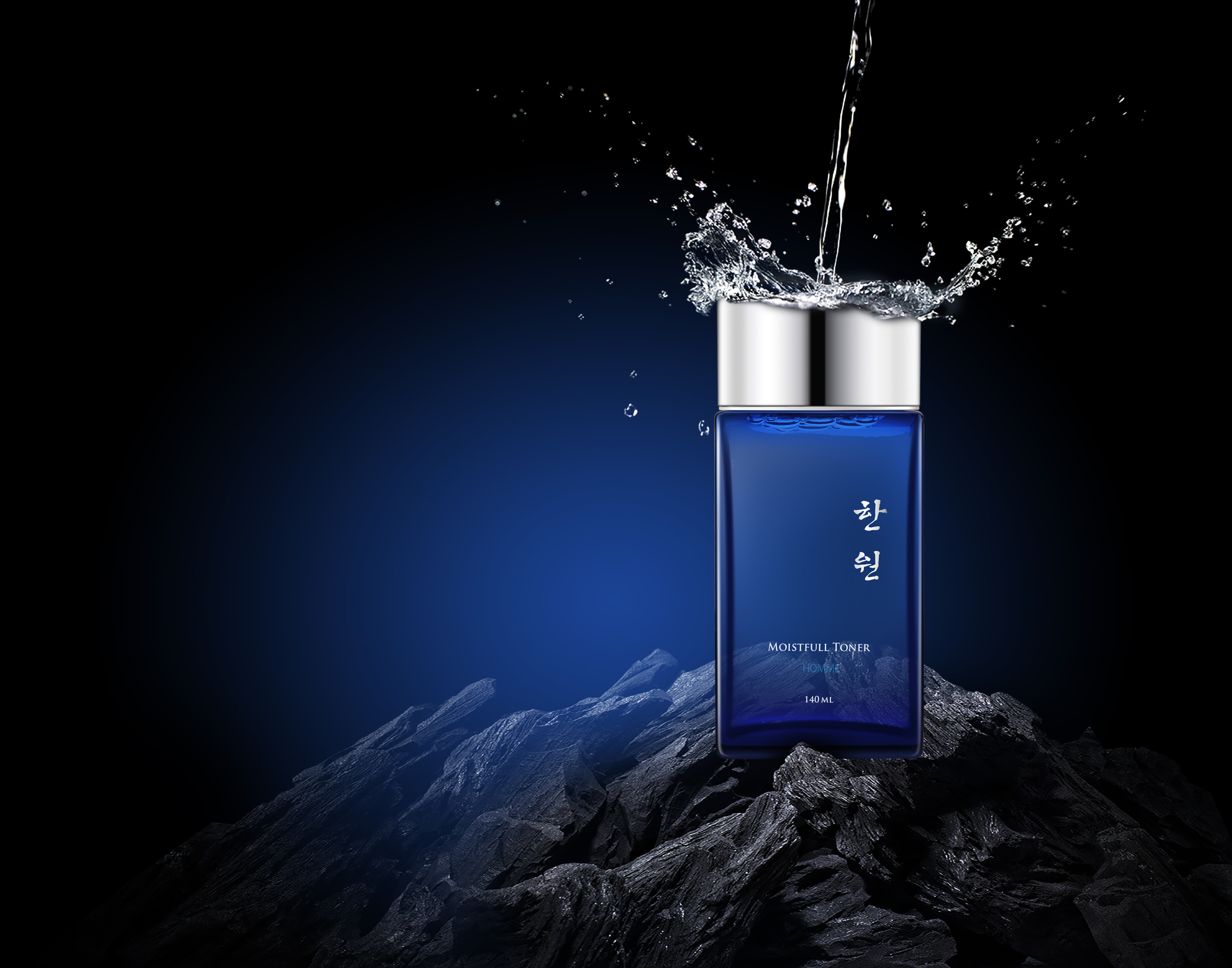 化妝品廣告設(shè)計 化妝品廣告設(shè)計