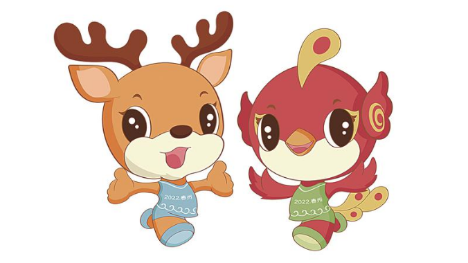 吉祥物設(shè)計方案 吉祥物設(shè)計方案