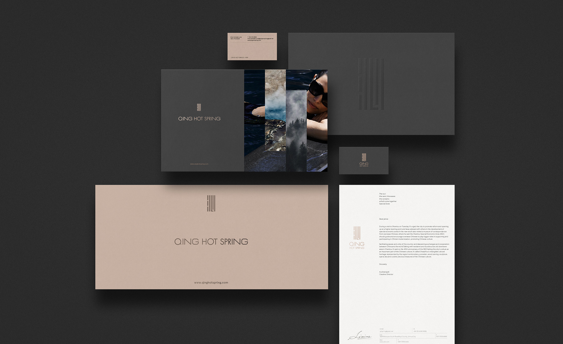 酒店vi設(shè)計如何才更加受歡迎？怎樣進行設(shè)計