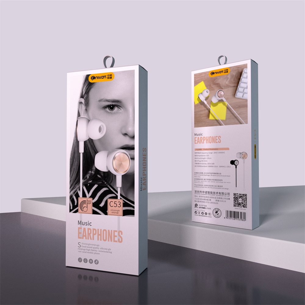 品牌包裝設(shè)計公司 品牌包裝設(shè)計公司