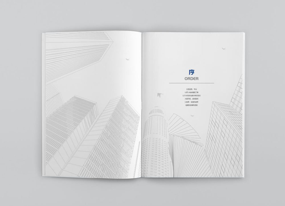 工業(yè)圖冊設計,工業(yè)圖冊設計公司 工業(yè)圖冊設計,工業(yè)圖冊設計公司