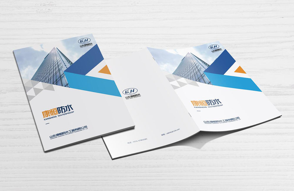 工業(yè)圖冊設計,工業(yè)圖冊設計公司 工業(yè)圖冊設計,工業(yè)圖冊設計公司