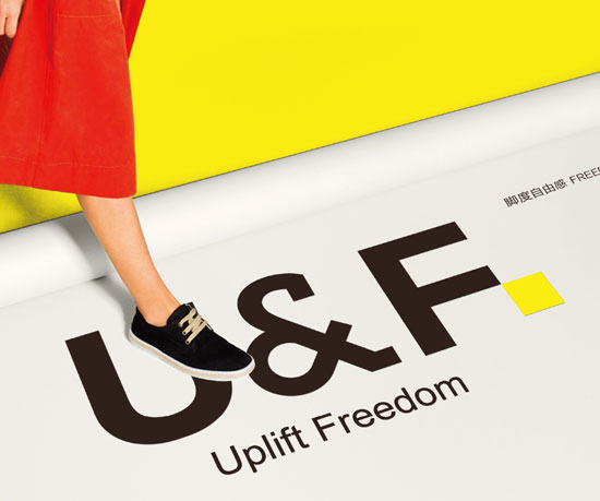 品牌全案策劃設(shè)計(jì)怎么做？如何才可以更好地展現(xiàn)品牌