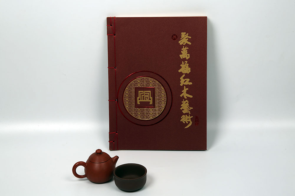 中式畫(huà)冊(cè)印刷,中式畫(huà)冊(cè)印刷公司 中式畫(huà)冊(cè)印刷,中式畫(huà)冊(cè)印刷公司