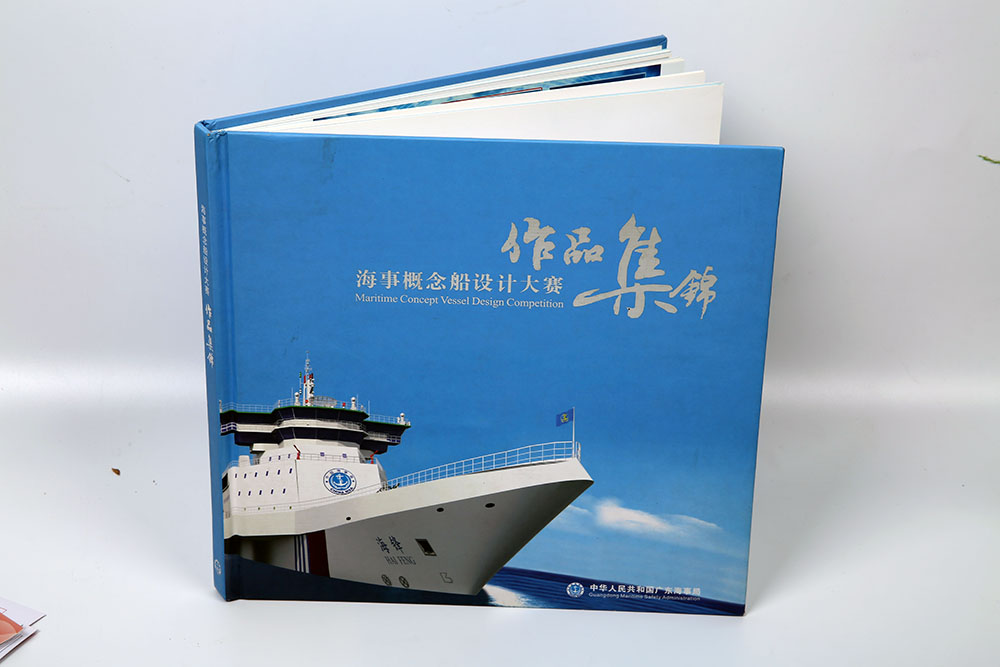 政府紀(jì)念冊(cè)設(shè)計(jì),政府紀(jì)念冊(cè)設(shè)計(jì)公司 政府紀(jì)念冊(cè)設(shè)計(jì),政府紀(jì)念冊(cè)設(shè)計(jì)公司