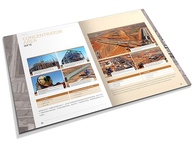 企業(yè)宣傳冊(cè)設(shè)計(jì)怎樣才有創(chuàng)意？如何進(jìn)行宣傳冊(cè)設(shè)計(jì)