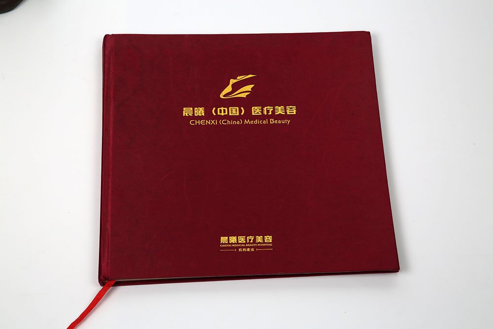 精裝美容院圖冊設(shè)計,精裝美容院圖冊設(shè)計公司 精裝美容院圖冊設(shè)計,精裝美容院圖冊設(shè)計公司