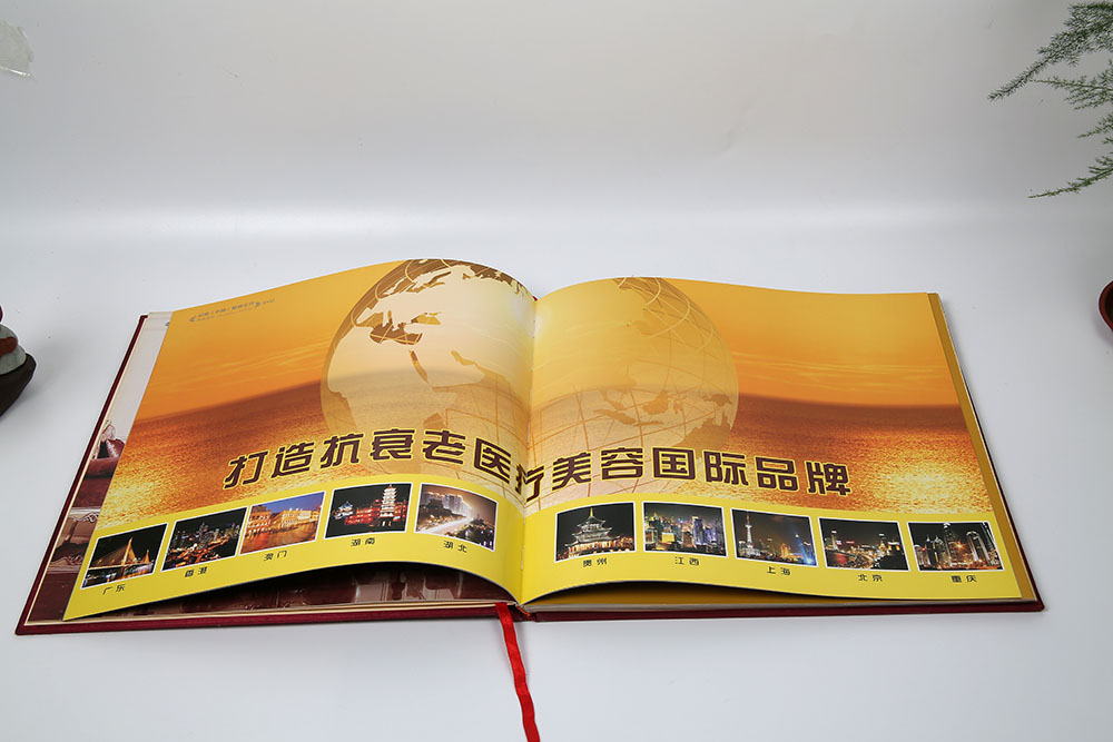 精裝美容院圖冊設(shè)計,精裝美容院圖冊設(shè)計公司 精裝美容院圖冊設(shè)計,精裝美容院圖冊設(shè)計公司