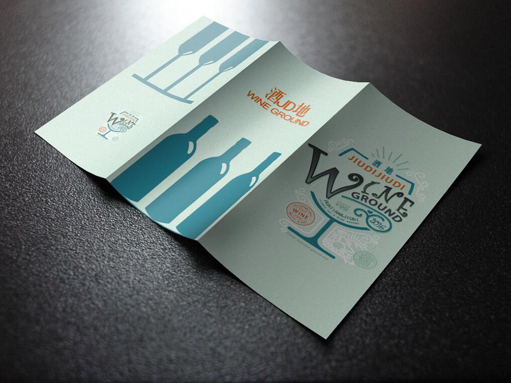 醫(yī)療手繪創(chuàng)意折頁設(shè)計-醫(yī)療折頁設(shè)計公司 醫(yī)療手繪創(chuàng)意折頁設(shè)計-醫(yī)療折頁設(shè)計公司