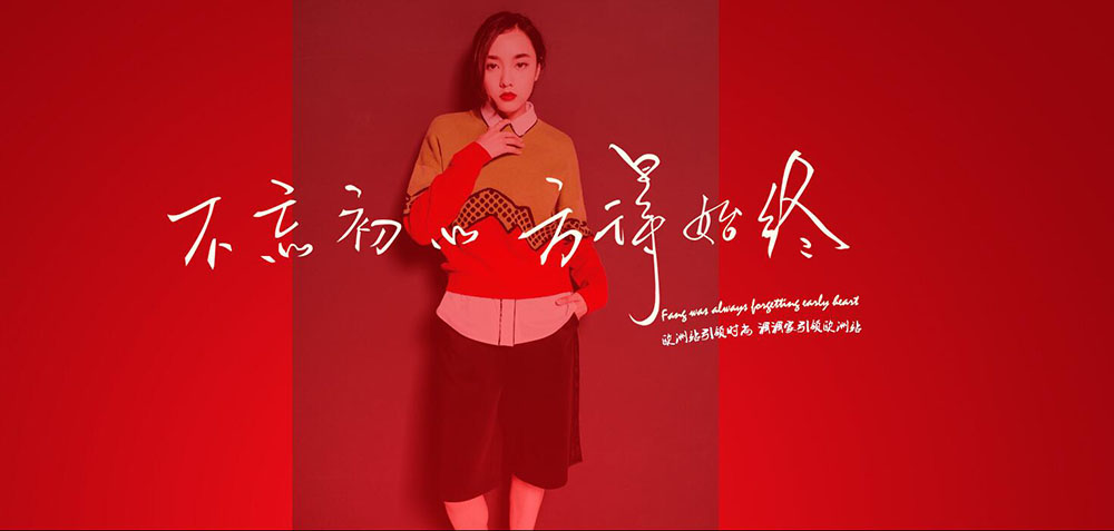 雜志海報設計,雜志海報設計公司 雜志海報設計,雜志海報設計公司