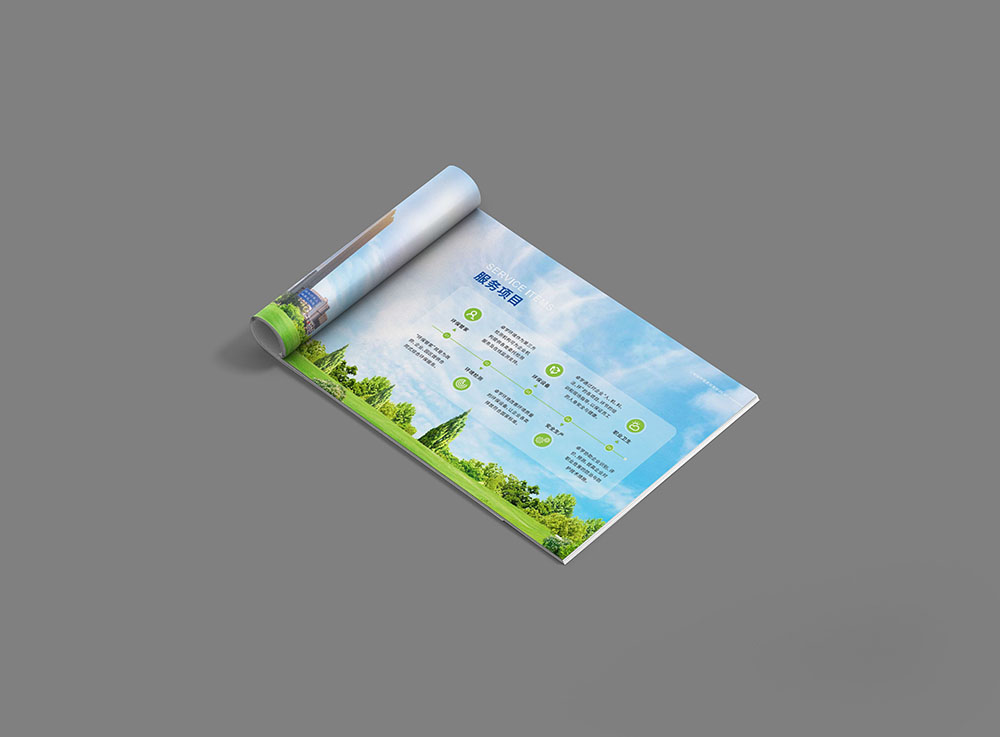 環(huán)境企業(yè)畫冊設(shè)計(jì),環(huán)境企業(yè)畫冊設(shè)計(jì)公司