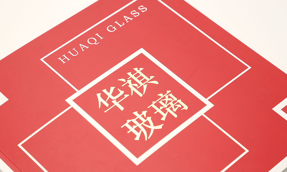 玻璃瓶產(chǎn)品畫冊設(shè)計,玻璃瓶產(chǎn)品畫冊設(shè)計公司 玻璃瓶產(chǎn)品畫冊設(shè)計,玻璃瓶產(chǎn)品畫冊設(shè)計公司