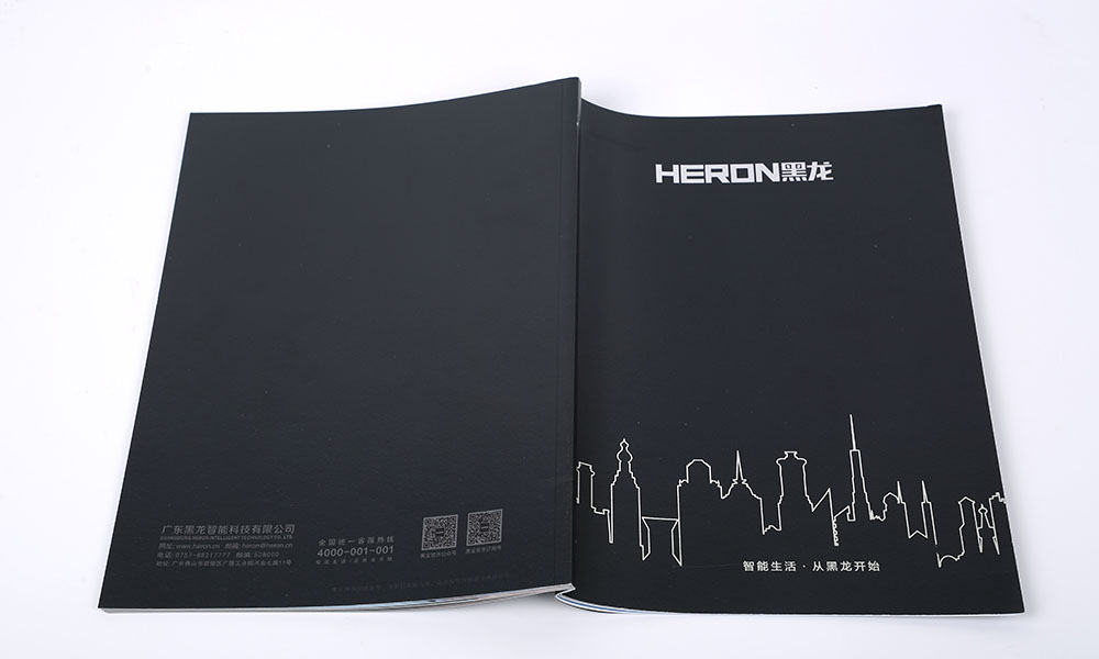 智能鎖產(chǎn)品畫冊設(shè)計(jì),智能鎖產(chǎn)品畫冊設(shè)計(jì)公司 智能鎖產(chǎn)品畫冊設(shè)計(jì),智能鎖產(chǎn)品畫冊設(shè)計(jì)公司