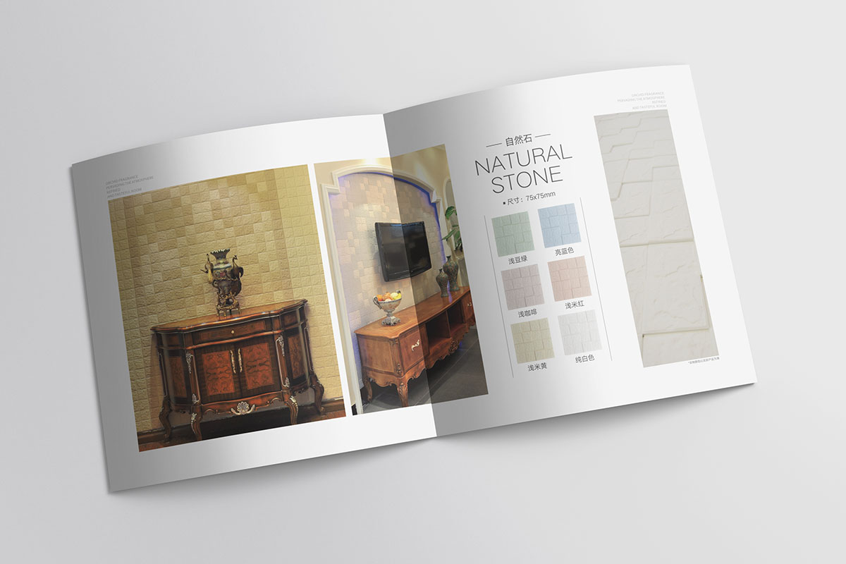 建筑材料產(chǎn)品畫冊設(shè)計,建筑材料產(chǎn)品畫冊設(shè)計公司 建筑材料產(chǎn)品畫冊設(shè)計,建筑材料產(chǎn)品畫冊設(shè)計公司