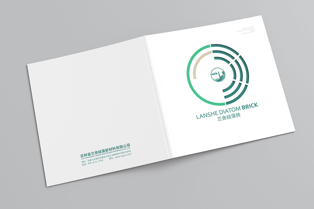 建筑材料產(chǎn)品畫冊設(shè)計,建筑材料產(chǎn)品畫冊設(shè)計公司 建筑材料產(chǎn)品畫冊設(shè)計,建筑材料產(chǎn)品畫冊設(shè)計公司