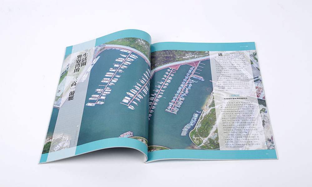 景區(qū)期刊雜志設(shè)計,景區(qū)期刊雜志設(shè)計公司 景區(qū)期刊雜志設(shè)計,景區(qū)期刊雜志設(shè)計公司