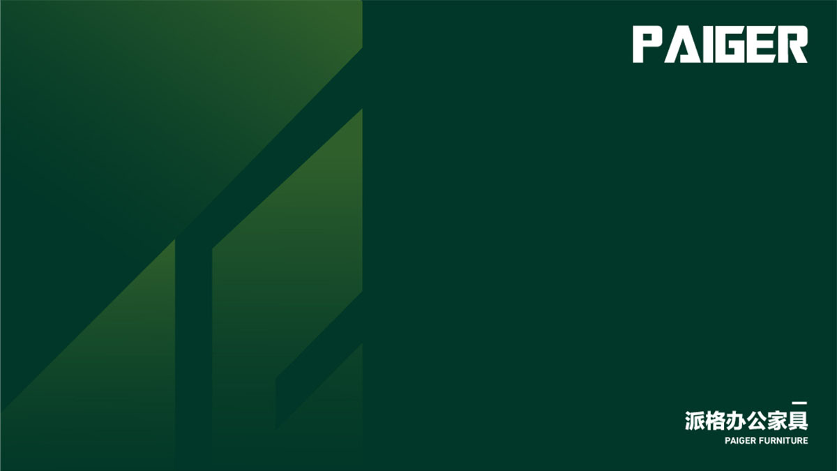 辦公家具logo設(shè)計(jì),辦公家具logo設(shè)計(jì)公司 辦公家具logo設(shè)計(jì),辦公家具logo設(shè)計(jì)公司