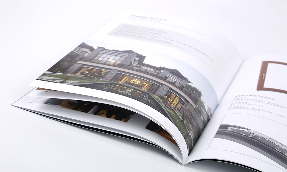 門窗五金企業(yè)畫冊設(shè)計,門窗五金企業(yè)畫冊設(shè)計公司 門窗五金企業(yè)畫冊設(shè)計,門窗五金企業(yè)畫冊設(shè)計公司