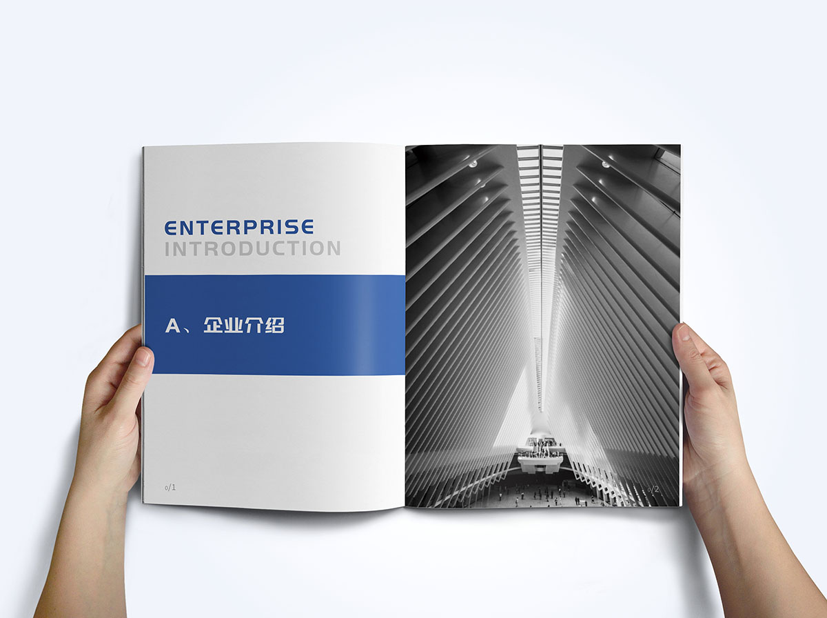 科教網(wǎng)絡(luò)宣傳冊(cè)設(shè)計(jì),科教網(wǎng)絡(luò)宣傳冊(cè)設(shè)計(jì)公司 科教網(wǎng)絡(luò)宣傳冊(cè)設(shè)計(jì),科教網(wǎng)絡(luò)宣傳冊(cè)設(shè)計(jì)公司