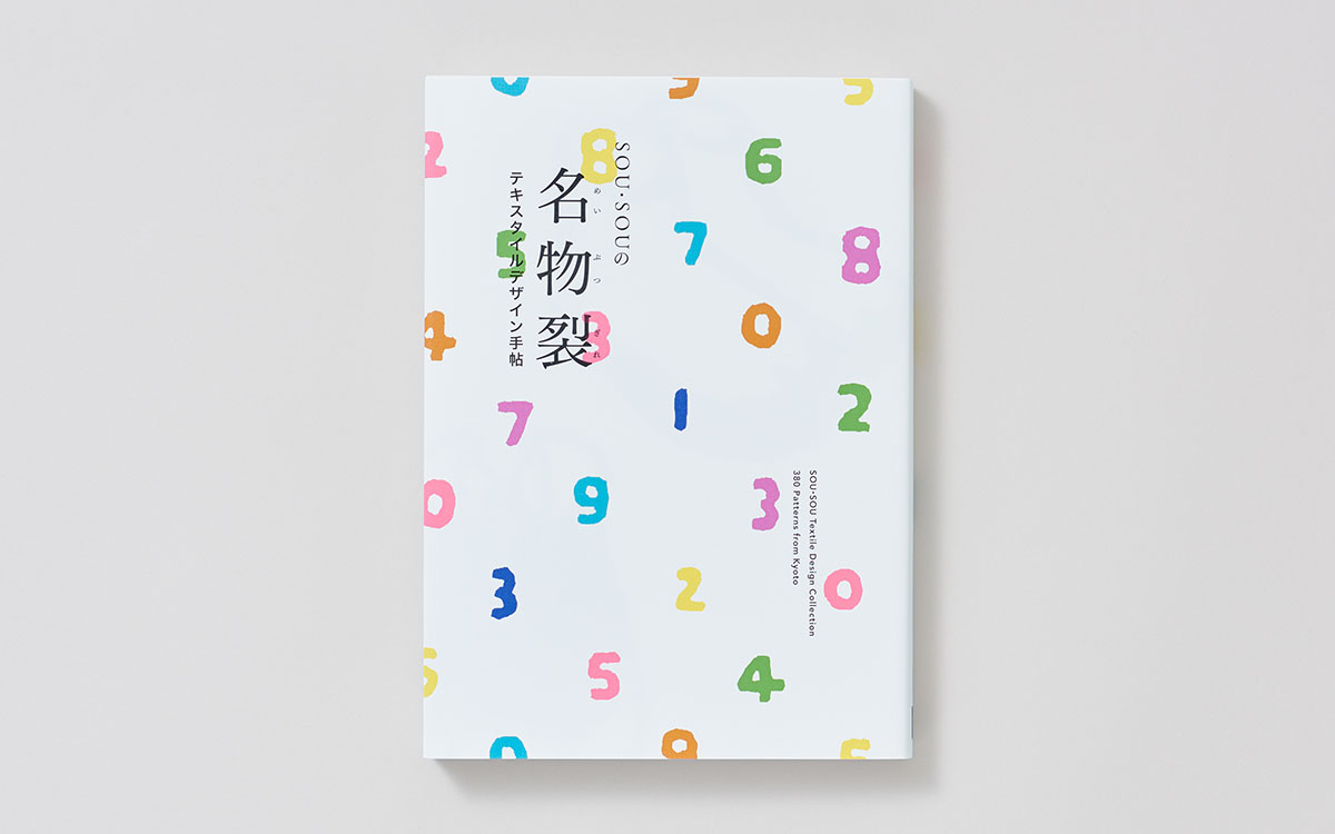 紡織類(lèi)期刊雜志設(shè)計(jì),紡織類(lèi)期刊雜志設(shè)計(jì)公司 紡織類(lèi)期刊雜志設(shè)計(jì),紡織類(lèi)期刊雜志設(shè)計(jì)公司