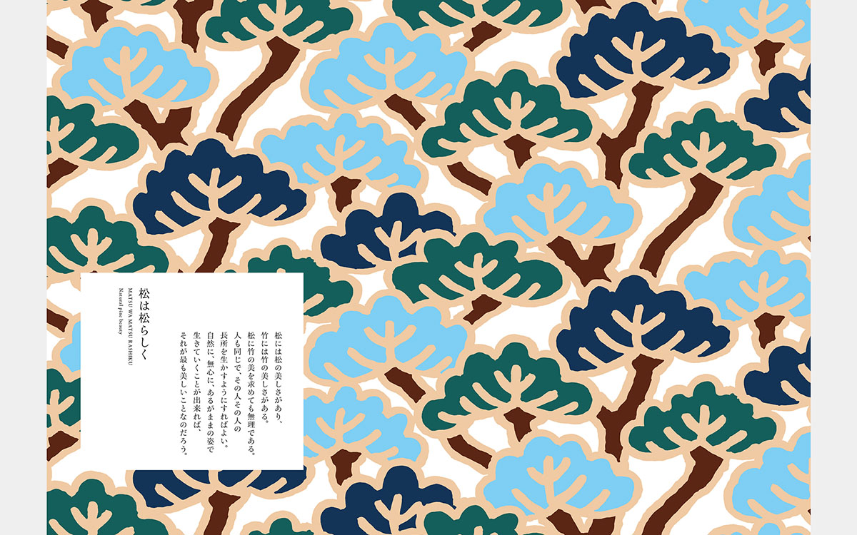 紡織類(lèi)期刊雜志設(shè)計(jì),紡織類(lèi)期刊雜志設(shè)計(jì)公司 紡織類(lèi)期刊雜志設(shè)計(jì),紡織類(lèi)期刊雜志設(shè)計(jì)公司