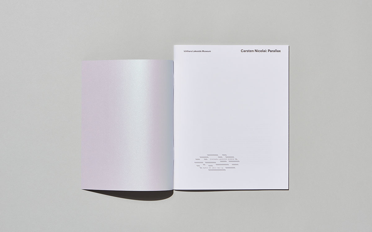 內(nèi)刊設計,內(nèi)刊設計公司 內(nèi)刊設計,內(nèi)刊設計公司