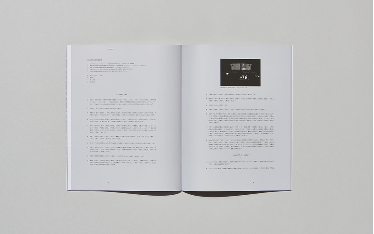 內(nèi)刊設計,內(nèi)刊設計公司 內(nèi)刊設計,內(nèi)刊設計公司