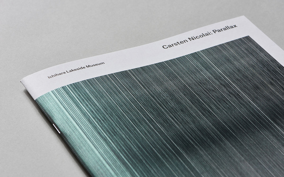 內(nèi)刊設計,內(nèi)刊設計公司 內(nèi)刊設計,內(nèi)刊設計公司