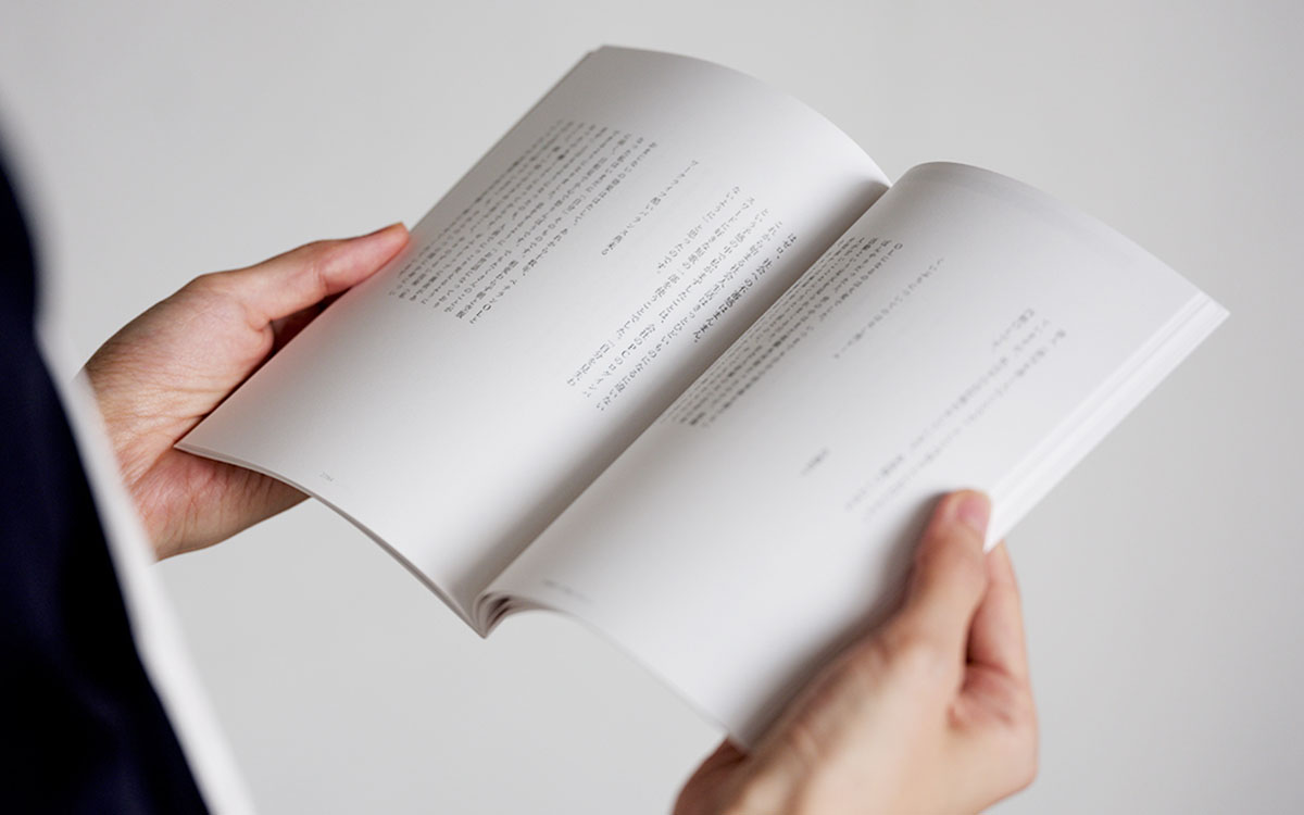 日式散文期刊雜志設(shè)計(jì),日式散文內(nèi)刊設(shè)計(jì)公司 日式散文期刊雜志設(shè)計(jì),日式散文內(nèi)刊設(shè)計(jì)公司