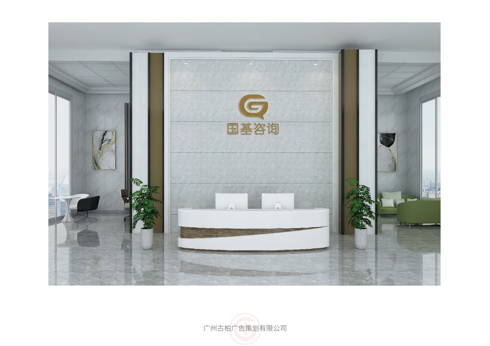 投資企業(yè)logo設(shè)計,投資企業(yè)logo設(shè)計公司