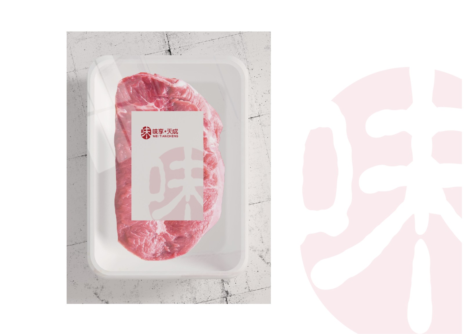 食品行業(yè)logo設(shè)計,食品行業(yè)logo設(shè)計公司