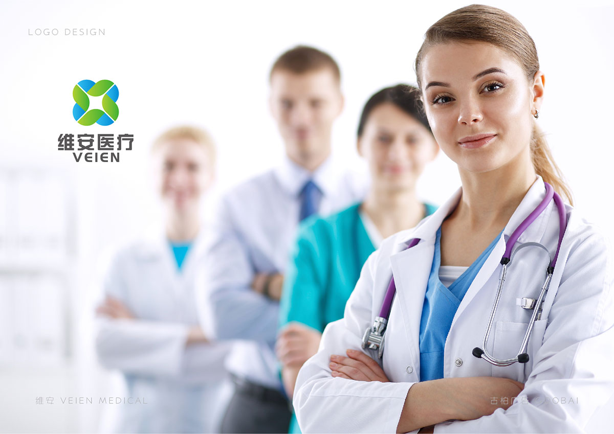 醫(yī)院LOGO設(shè)計(jì),醫(yī)療LOGO設(shè)計(jì),醫(yī)療LOGO設(shè)計(jì)公司 醫(yī)院LOGO設(shè)計(jì),醫(yī)療LOGO設(shè)計(jì),醫(yī)療LOGO設(shè)計(jì)公司