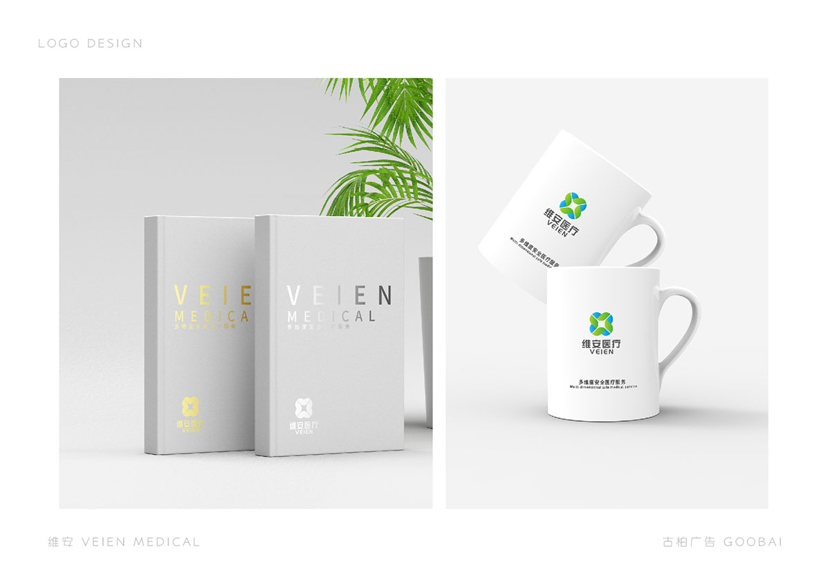 醫(yī)院LOGO設(shè)計(jì),醫(yī)療LOGO設(shè)計(jì),醫(yī)療LOGO設(shè)計(jì)公司 醫(yī)院LOGO設(shè)計(jì),醫(yī)療LOGO設(shè)計(jì),醫(yī)療LOGO設(shè)計(jì)公司