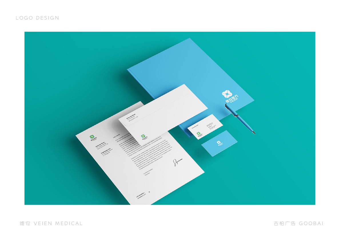 醫(yī)院LOGO設(shè)計(jì),醫(yī)療LOGO設(shè)計(jì),醫(yī)療LOGO設(shè)計(jì)公司 醫(yī)院LOGO設(shè)計(jì),醫(yī)療LOGO設(shè)計(jì),醫(yī)療LOGO設(shè)計(jì)公司