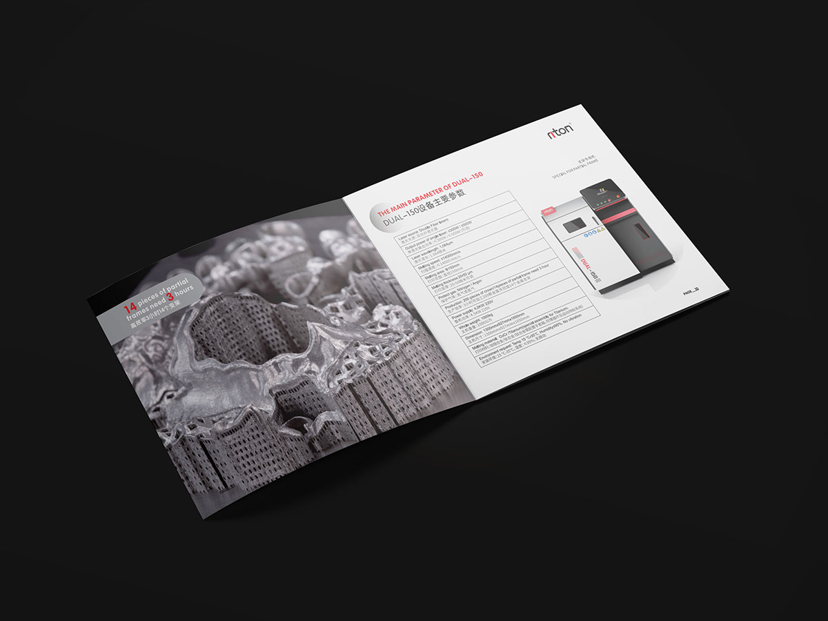 3D打印技術(shù)行業(yè)畫冊設(shè)計,打印行業(yè)畫冊設(shè)計公司 3D打印技術(shù)行業(yè)畫冊設(shè)計,打印行業(yè)畫冊設(shè)計公司