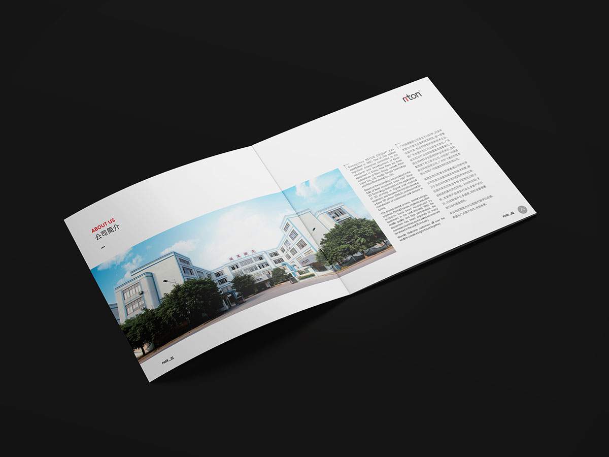 3D打印技術(shù)行業(yè)畫冊設(shè)計,打印行業(yè)畫冊設(shè)計公司 3D打印技術(shù)行業(yè)畫冊設(shè)計,打印行業(yè)畫冊設(shè)計公司