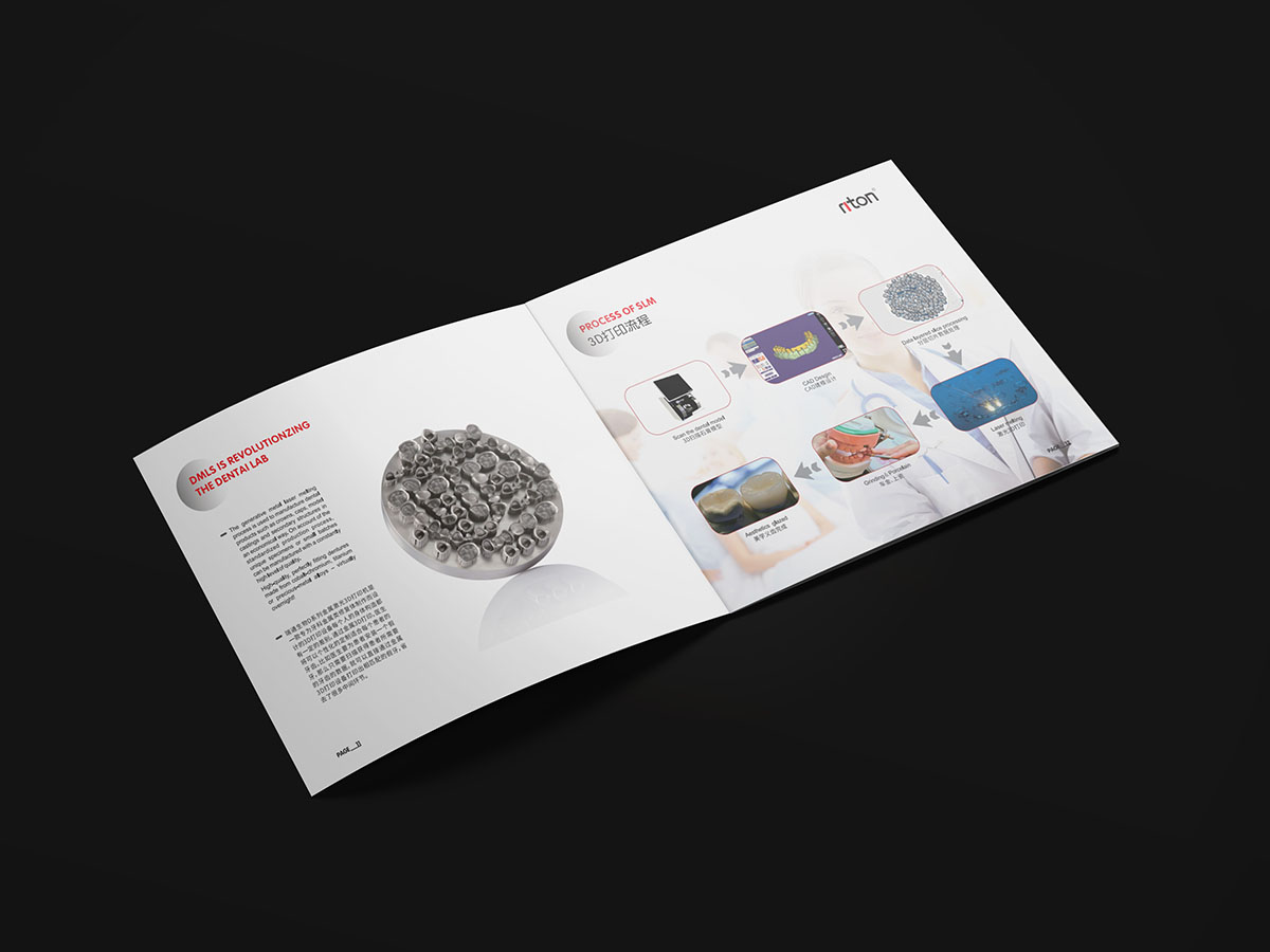 3D打印技術(shù)行業(yè)畫冊設(shè)計,打印行業(yè)畫冊設(shè)計公司 3D打印技術(shù)行業(yè)畫冊設(shè)計,打印行業(yè)畫冊設(shè)計公司