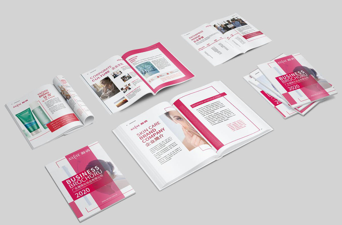 美博會畫冊設(shè)計(jì),美博會畫冊設(shè)計(jì)公司 美博會畫冊設(shè)計(jì),美博會畫冊設(shè)計(jì)公司